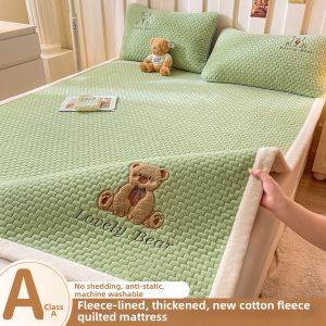 Kiss Dear | Winter Thick Warm Milk Velvet Blanket