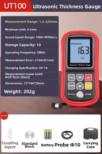 sanliang | Ultrasonic High Precision Digital Thickness Gauge