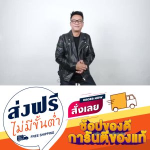 สุดคุ้ม LIV-N ลีฟ เอ็น เจี๊ยบ เชิญยิ้ม อาหารเสริมบำรุงตับ บำรุงกระดูก ป้องกันตับอักเสบ 1000mg. 1 กล่อง มี 10 เม็ด COD