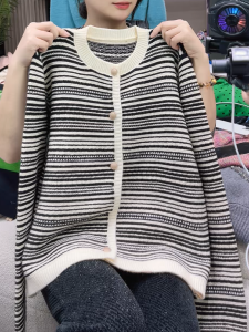 QINGNAER | Color-block Striped Round Neck Slim Fit Knit Cardigan