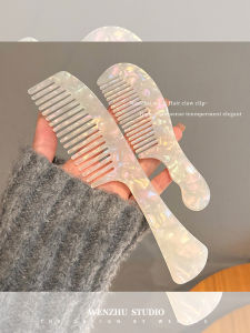 WENZHU | Elegant Acetate Hair Comb Portable Hair Styling Comb for Women
