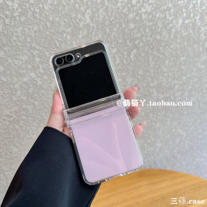 Minimalist Transparent Large Window Compatible Zlfip7/6 Phone Case Ultra-Thin Full Cover Foldable Screen Phone Cover Zflip3/4 Zflip5 Premium Sensation Personalized Creative PC Hard Shell