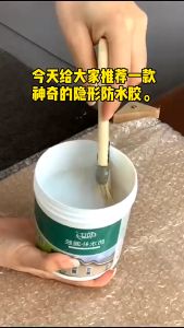 Transparent waterproof glue roof waterproof paint glue roof waterproof leak repair bathroom leakage