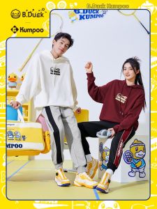 Kumpoo | Quần thể thao jogger phong cách năng động