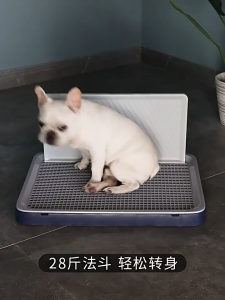 Premium Pet Training Pee Tray - Splash-Proof Heavy-Duty Anti-Slip Dog Urinary Training Pads Puppy Litter Pot Indoor Toilet