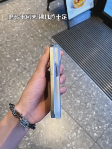 [JLK] Matte Ultra thin Transparent Frameless Case for iPhone 18 Air 17 12 Mini 11 15 16 Pro Max 13 14 Plus 17pro 17 Air Borderless PC Cover