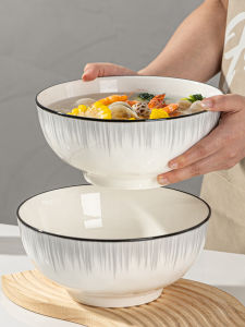 Elegant Simple Ceramic Soup Bowl