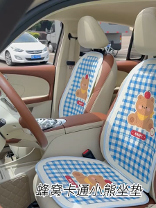 Car Seat Cushion Universal Summer Ice Silk Car Comfortable Breathable Seat Cushion Cute Teddy Bear Car Seat Cushion