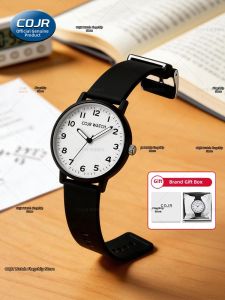 COJR | Exam Use Quartz Watch Only for Time Reading