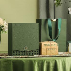 New 2025 Spring Tea Dragon Well Square Pack Bamboo Green Tea Empty Gift Box West Lake Ming before Dragon Well Tea Box