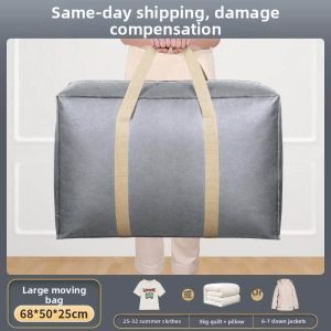 Moving Quilt Storage Bag Large Capacity Waterproof