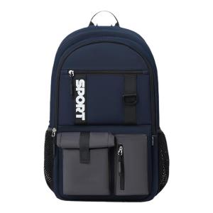 Dr Kong | Back Support Backpack for Junior High School Students