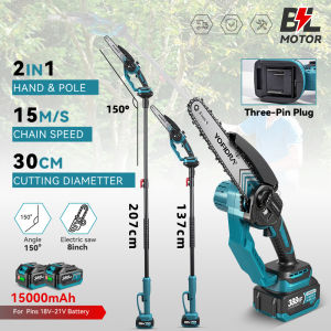 8 Inch Telescoping Pole Electric Chainsaw Brushless High Branch Saw Garden Tree Pruning Power Tool For Makita 18V Battery Pin