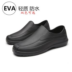 Giày Bốt Chống Thấm Nước EVA Nhẹ Đế Thấp Chống Trượt Giày Bảo Hộ Lao Động Giày Nấu Ăn Giày Đi Mưa Màu Trắng Giày Làm Đồ Ăn
