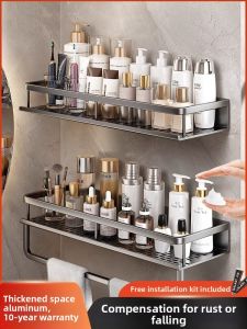 No-Drilling Bathroom Shelf