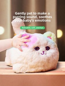 SHENMISHAONIAN | Moving Cat Plush Toy