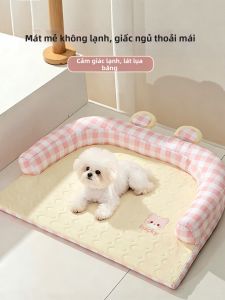 hipidog | All-Seasons Latex Durable Removable Pet Bed