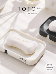Hộp Đựng Xà Phòng JOJOS L. PD. Thiết Kế Thoát Nước Kệ Đựng Đồ Sang Trọng Phong Cách Scandinavia Dùng Cho Mọi Người