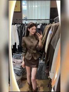 CHANGTONG | Bộ Trang Phục Thời Trang