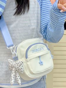 LUSUO | Cute Stylish Girl Crossbody Bag 2026