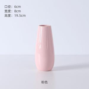 Bình Hoa Trang Trí Phòng Khách Bằng Gốm Sứ Trắng Hoa Khô Hoa Tươi Trang Trí Bàn Ăn Kích Cỡ Nhỏ Phong Cách Đơn Giản Trang Trí Nhà Cửa