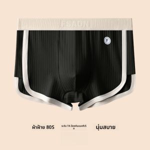 MiiOW | กางเกงบ็อกเซอร์ชายผ้าฝ้ายแท้ ทรงสปอร์ต ระบายอากาศได้ดี กางเกงขาสั้นทรงบ็อกเซอร์ ทรงเอวกลาง สำหรับเยาวชน ฤดูร้อน 2025