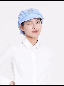 Fashion Breathable Chef Hat Kitchen Food Service Cooking Cap Chic Business Work Dust Cap Hair Nets