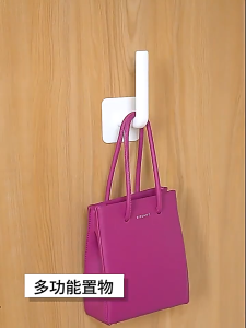 Cangkuk Bentuk L L-Shape Wall Hook Self Adhesive Strong LoadMultifunctional Wall Hangers Kitchen Bedroom No Punching Shelf Holder
