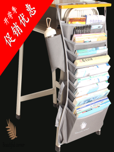 Pencil Case Minimalist Xiaoya Desk Storage Student Large Capacity Book Hanging Bag High School Student Multi-Functional Non Slip Side Hanging Book Bag