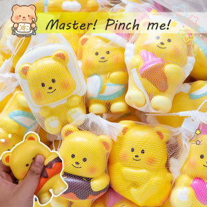 Small Kawaii Butter Bear Slow Rebound Toy Cute Cartoon Bear Squeeze Toys Childrens Office Relieve Anxiety Toys 捏捏乐