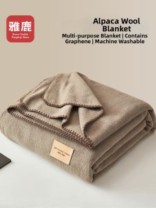 YALU | Alpaca Wool Blanket for Multiple Uses