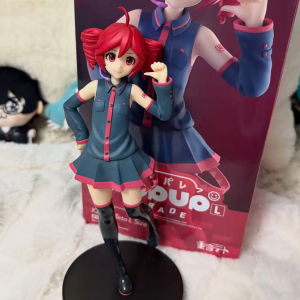 Bandai | Kasane Teto Twin-Tail Anime Girl Figure Set – 2PCS PVC Collectible Dolls with Two Poses Cute Character Statues for Desktop Deco