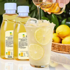 YIFANGYOUTA | Refreshing Lemon Juice Concentrate Syrup