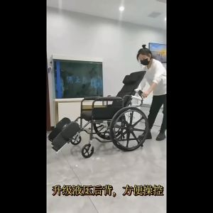 Wheelchairs For Elderly Portable Travel Push Chair Foldable Wheelchair Lightweight Same Section With Toilet Paralysis Patients Elde Package Travel Wheel Chairs Foldable 轮椅
