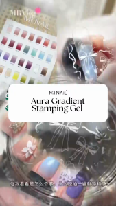 【Vainpot-SG】MR NAIL Aura Gradient Stamping Soak Off Gel Polish - 32 Colours with Colour Display Chart