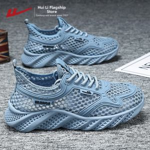 Warrior | Ventilated Breathable Sandals for Men Water-resistant Beach Activities Black