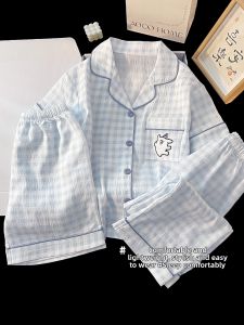 ANZHAOQI | Breathable Cloud Cotton Pajama Set 3pcs