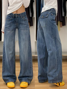 Quần Jeans Ống Thẳng Rửa Sạch Cạp Thấp Kiểu Dáng Rộng Dài Đến Sàn Cho Nữ Mùa Hè 2025 Quần Jeans Denim Thường Ngày