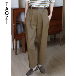 Cafe Brown High Waist Straight Leg Suit Workwear Casual Nine-Tenths Womens Pants Long Trousers Spring Autumn Small Size