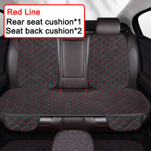 PU Leather Vehicle Seat Cushion Protector Wear-Resistant Front Rear Seat Cover Decorative Auto Interior Upgrade Kit