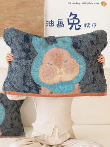 Khăn Đệm Hình Thỏ Sơn Dầu Bằng Cotton Nguyên Chất Mới Bộ Đôi Chống Dầu Đầu Cao Cấp Sang Trọng Thoáng Khí Dễ Giặt Dùng Cho Một Người