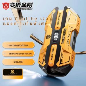 TRANSFORMERS TF-T51 หูฟังไร้สายบลูทูธ Latency ต่ําหูฟังสําหรับเล่นเกม Long Endurance HIFI เสียงรอบทิศทางหูฟังเพลง