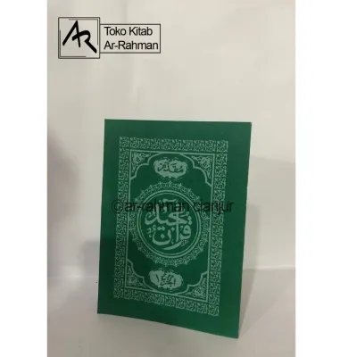 ALQURAN 1 JUZ BUAT ANAK MENGAJI/ALIF ALIFAN