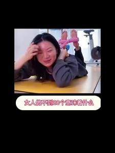 Back exercise equipment exercise equipment for leg getah senaman kaki 腳蹬 拉力器拉筋 神器拉筋帶脚蹬拉力神器带瘦肚子仰卧起坐辅助器女健身器材家用拉伸绳锻炼stretching