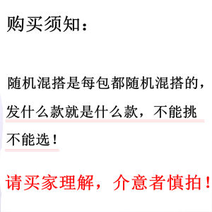 Creative Colorful Fruit Forks Disposable Bamboo Sticks Random Mix Matched for Cocktail Hamburgers Decorations Art Cartoon