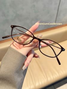 Chuming | Titanium High Prescription Frame Stylish Pale Skin