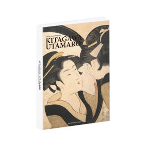 30Pcs Japanese Katagawa Utamaro Painting Postcards INS Style Wish Greeting Card For Gift Message DIY Journal Decoration