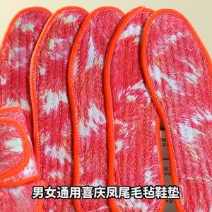 HB แผ่นรองรองเท้า ซอฟรองเท้า กันหนาว แผ่นรองพื้นรองเท้า ระบายอากาศ ซับแรง ระงับกลิ่น แฟชั่นฤดูหนาว พร้อมส่ง สำหรับผู้ชายและผู้หญิง ไซส์ 35-44 1แผ่น