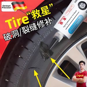 Strong Sidewall & Exterior Damage Repair Tire Patching Glue