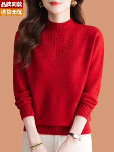 Red Knitted Woolen Sweater Womens Loose Half High Collar Autumn Winter New Style Fashionable Moms Top Warm Thermal Base Shirt